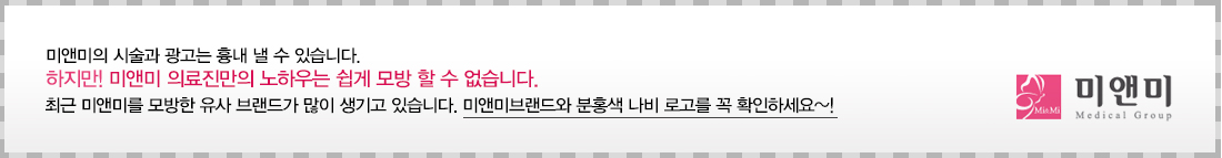 브랜드가치