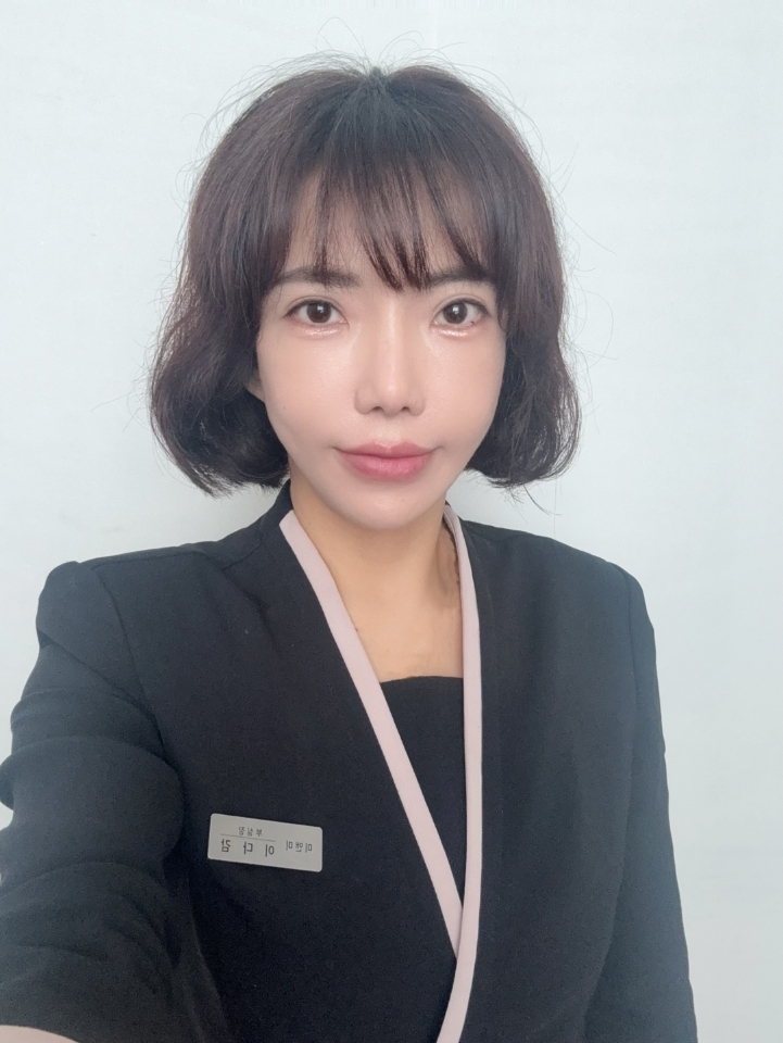 기본프로필
